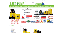 Desktop Screenshot of bestpump-thailand.com